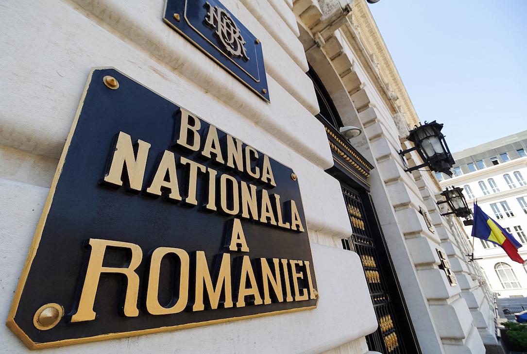 Romanya Banka Hesabı Açma